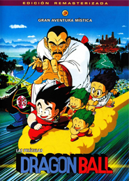 Dragon Ball - Películas