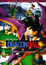 Dragon Ball - Películas