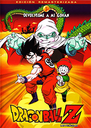 Dragon Ball Z - Películas