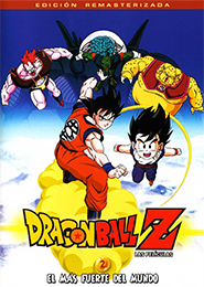 Dragon Ball Z - Películas