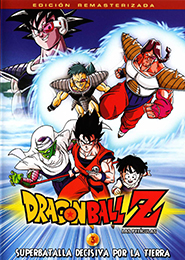 Dragon Ball Z - Películas