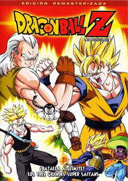 Dragon Ball Z - Películas