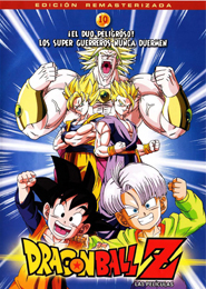 Dragon Ball Z - Películas