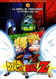 Dragon Ball Z - Películas