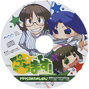 Puchimasu! Petit iDOLM@STER