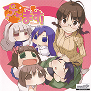 Puchimasu! Petit iDOLM@STER