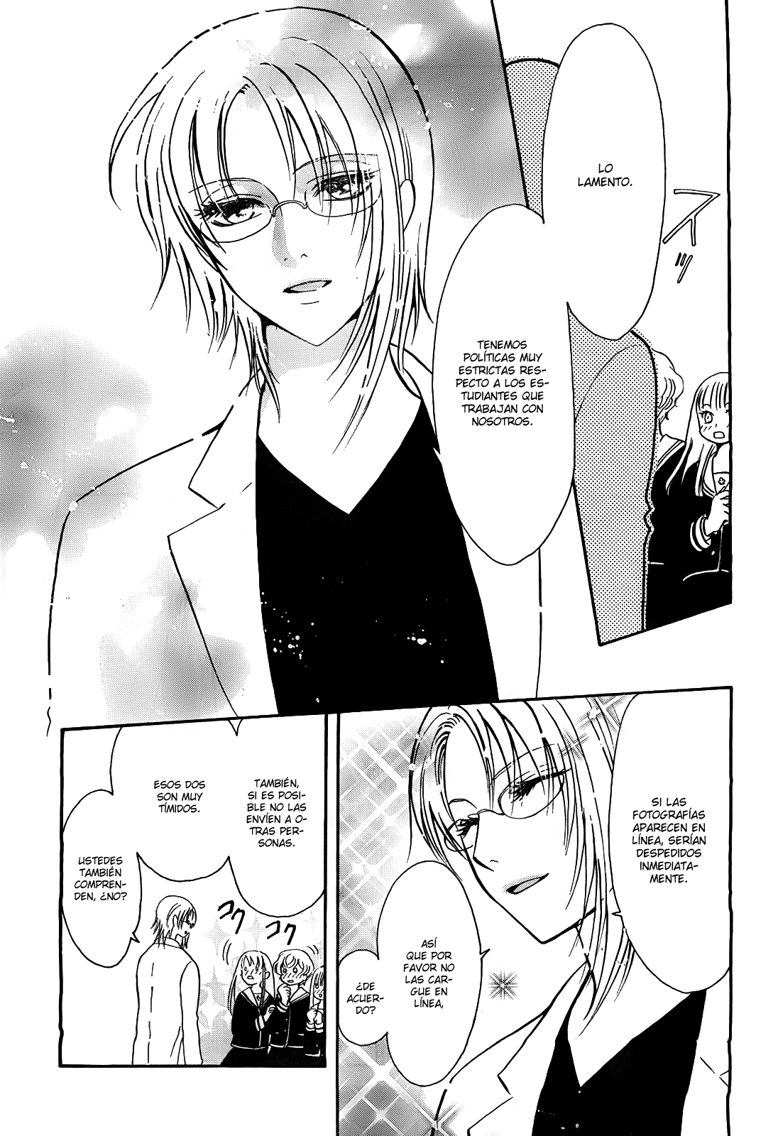 Drug & Drop (Clamp Fansub, Clamp Hitsuzen)