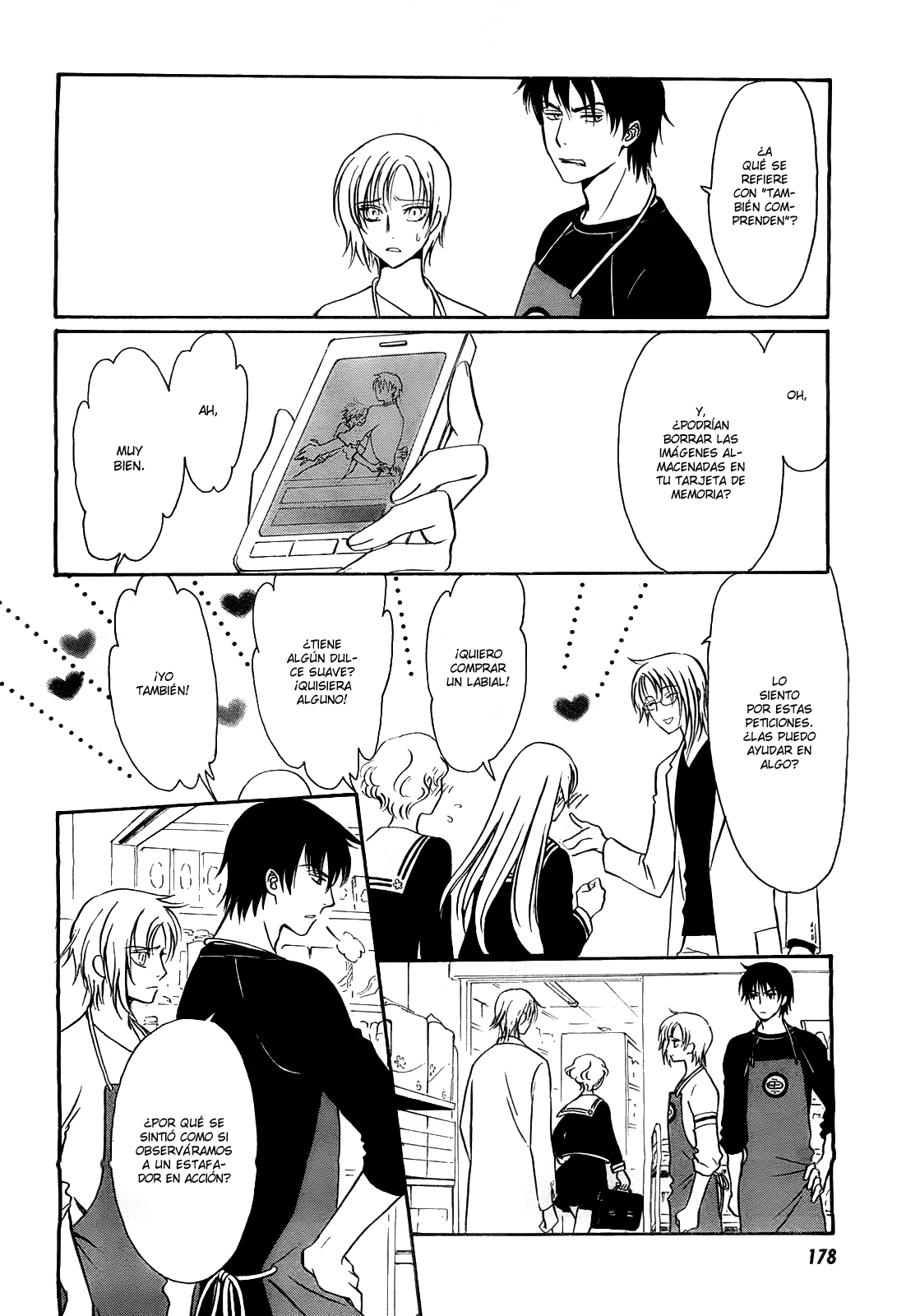 Drug & Drop (Clamp Fansub, Clamp Hitsuzen)