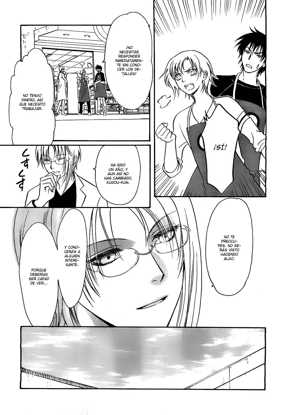 Drug & Drop (Clamp Fansub, Clamp Hitsuzen)