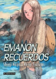 Emanon Recuerdos