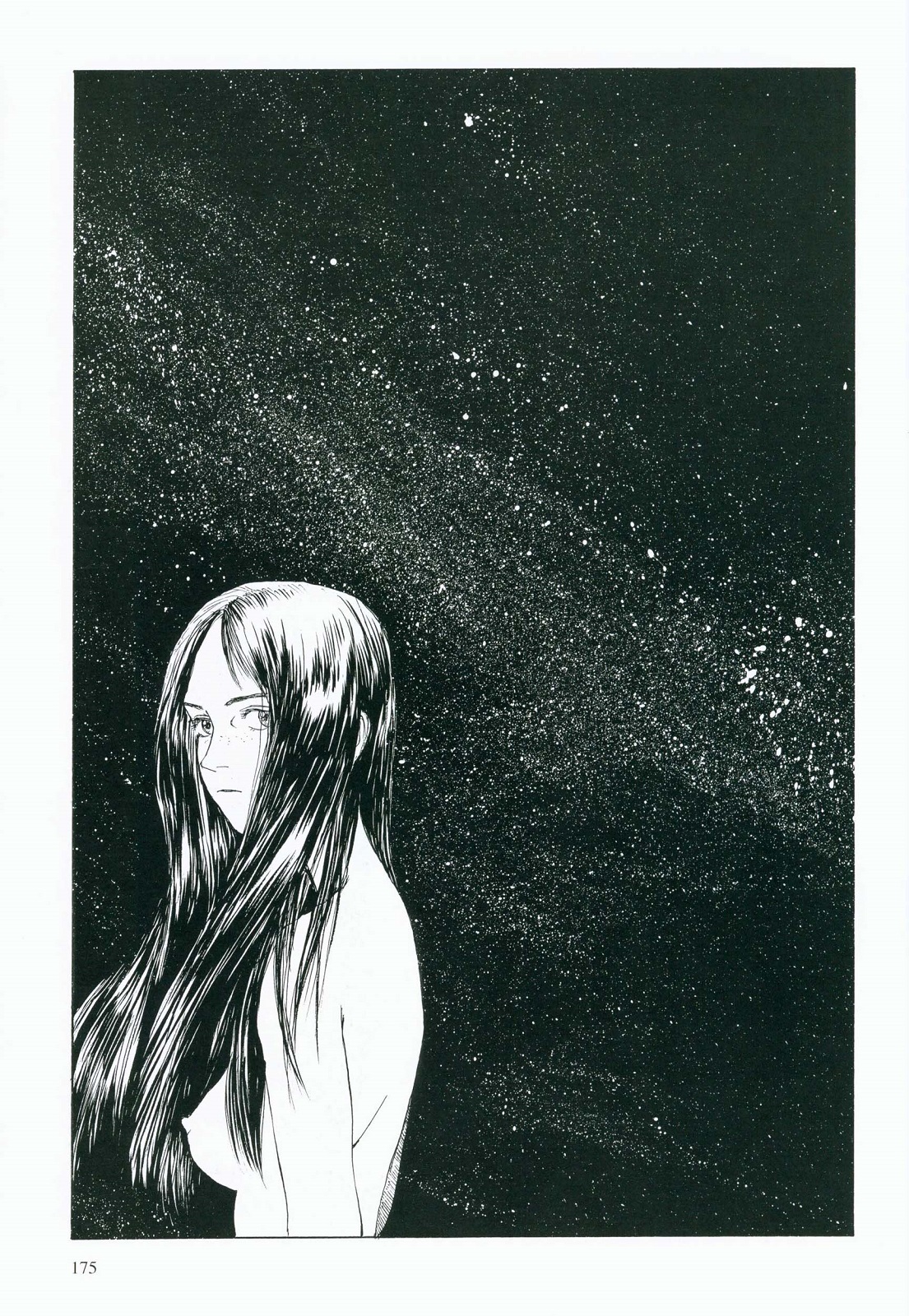 Emanon Recuerdos (Comic Release Group)