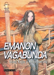 Emanon Vagabunda