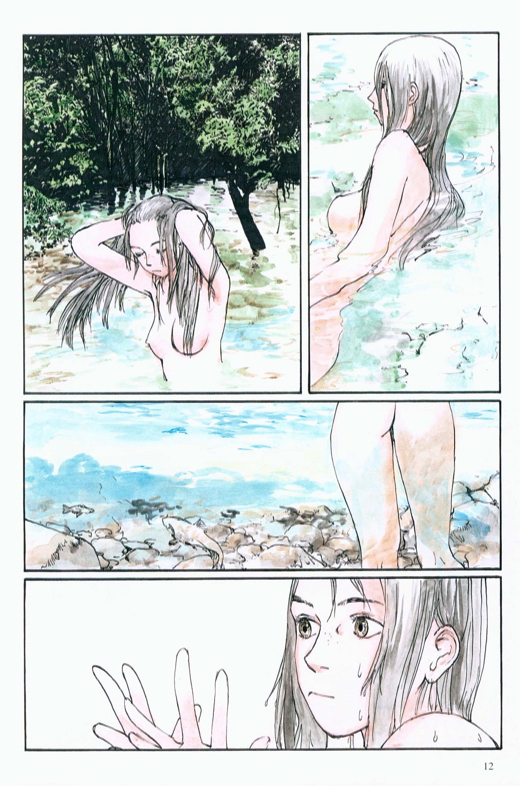 Emanon Vagabunda (Comic Release Group)