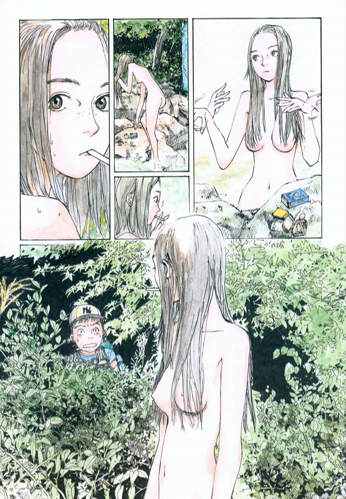 Emanon Vagabunda (Comic Release Group)