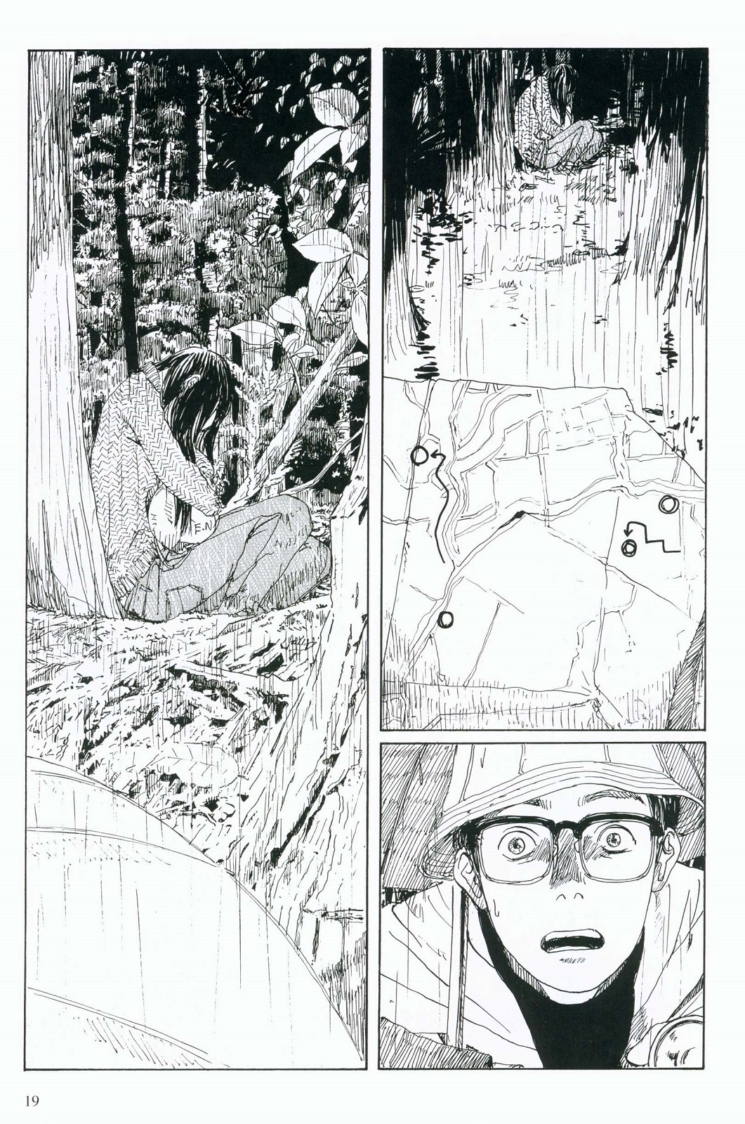 Emanon Vagabunda 2 (Comic Release Group)