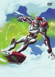 Eureka Seven
