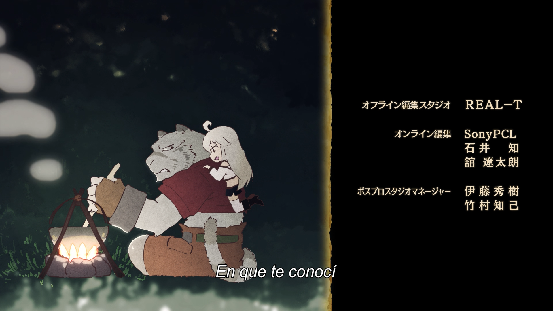 El Mágico Libro de Zero (Keitaro_XP)