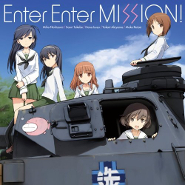 Girls und Panzer