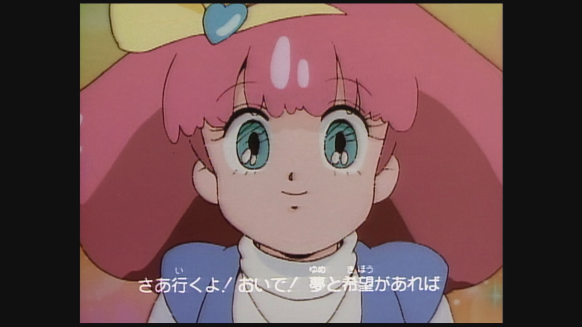 Mahou no Princess Minky Momo: Yume wo Dakishimete (Erai-raws)