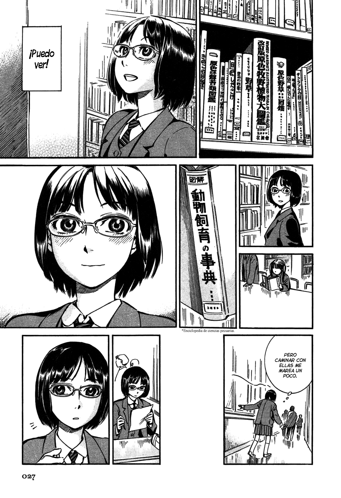 Mori Kaoru Shuuishuu (Araña Fansub)