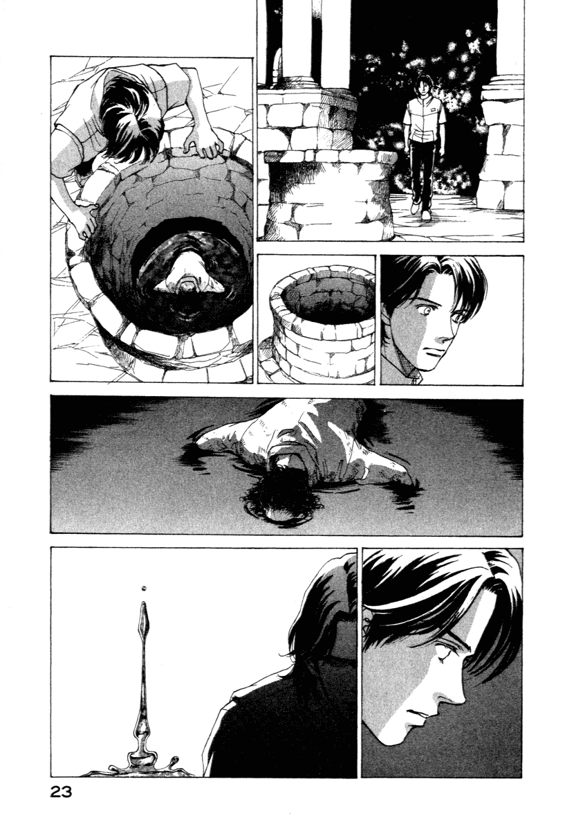 Eternal Sabbath (Clamp Fansub)