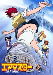 Air Master