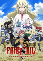 Fairy Tail: Final Series