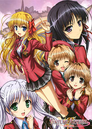 Fortune Arterial: Akai Yakusoku