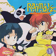 Ranma½