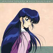 Maison Ikkoku