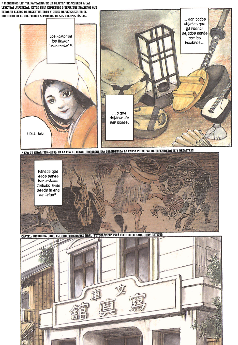 Fuguruma-kan Raihoki (Go Fansub)