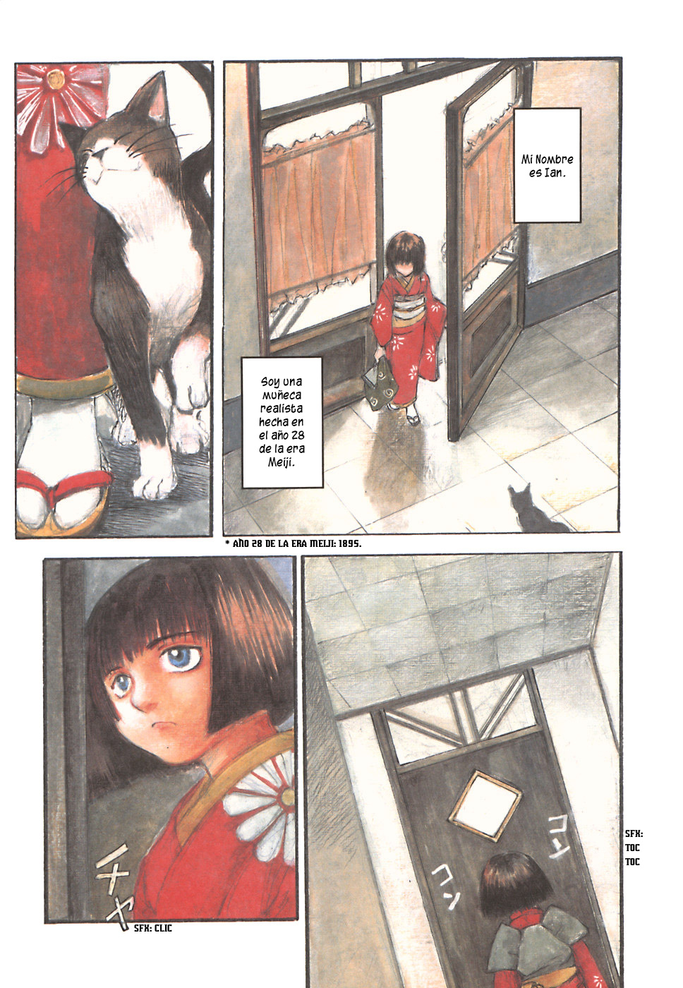 Fuguruma-kan Raihoki (Go Fansub)