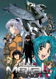 Full Metal Panic!