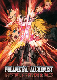 Fullmetal Alchemist: La sagrada estrella de Milos