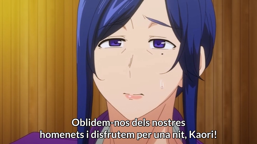 Futei With… The Animation (AniMugen Fansub)