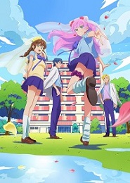 Fuufu Ijou, Joibito Miman