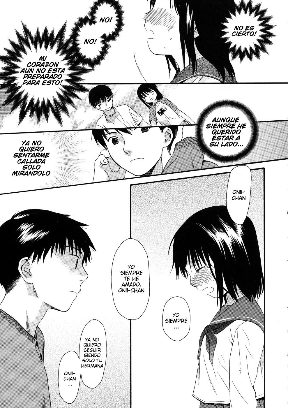 Girls Shower (LoliVault)