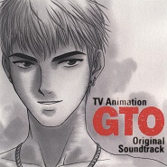 Great Teacher Onizuka