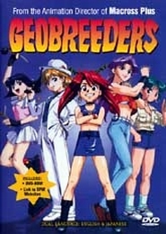 Geobreeders: File-X Chibi Neko Dakkan
