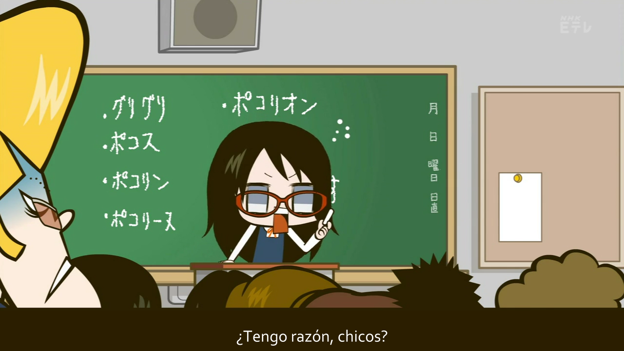 Gakkatsu! (AniMugen)