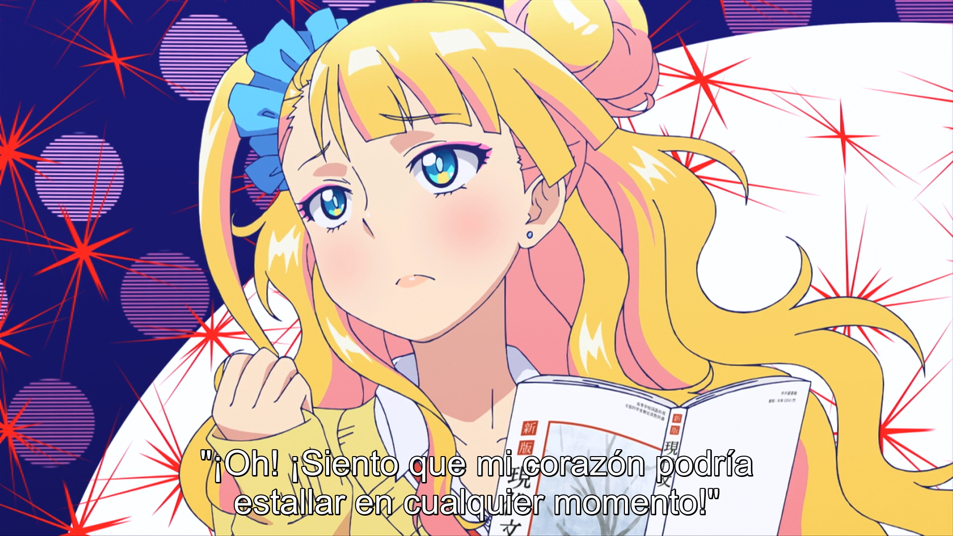 Oshiete! Galko-chan (AniMugen Fansub, Shinabi Subs)