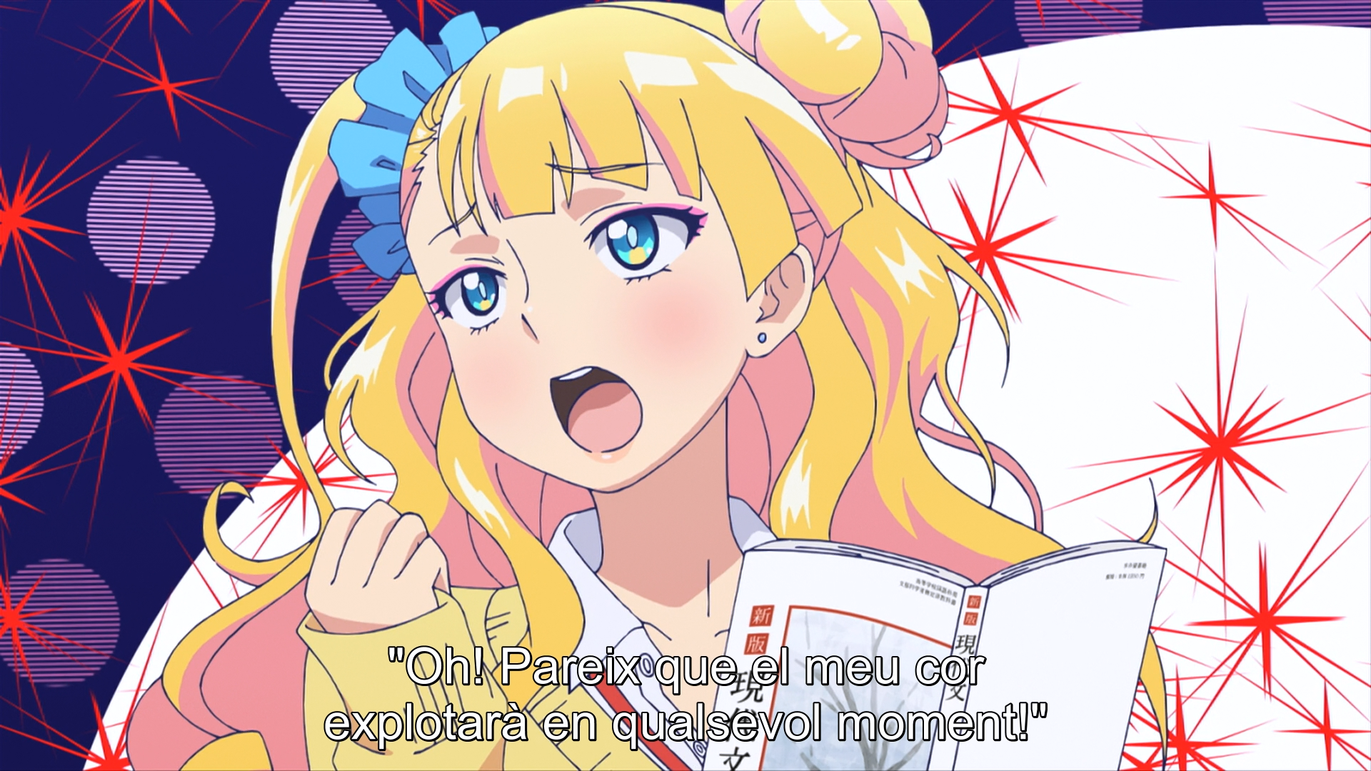 Oshiete! Galko-chan (AniMugen Fansub, Shinabi Subs)