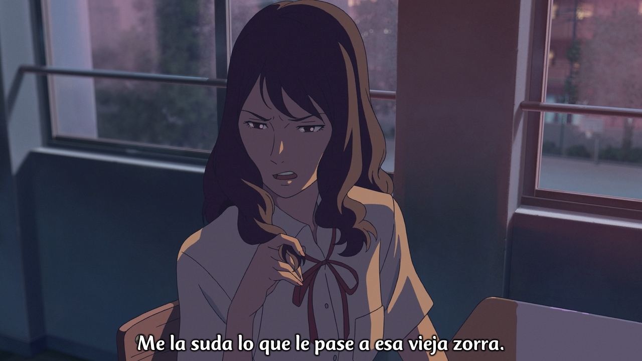 El Jardín de las Palabras (Nanikano Fansub)