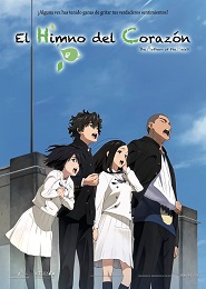 el himno del corazón