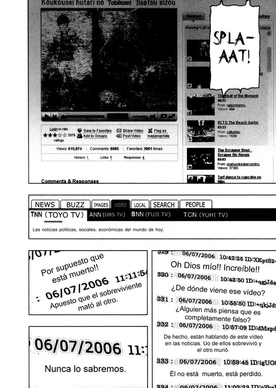 Gekiryuuchi  (FGZ no Fansub)