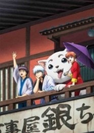 Gintama': Enchousen