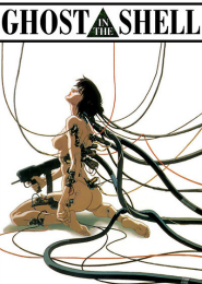Ghost in the Shell