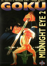 Midnight Eye Gokuu II 