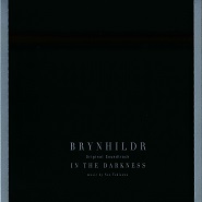 Gokukoku no Brynhildr