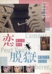 Golden Kamuy 2nd Season OVAS